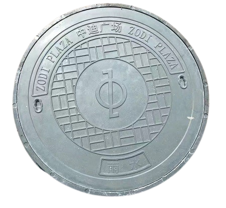 復(fù)合井蓋規(guī)格型號(hào)