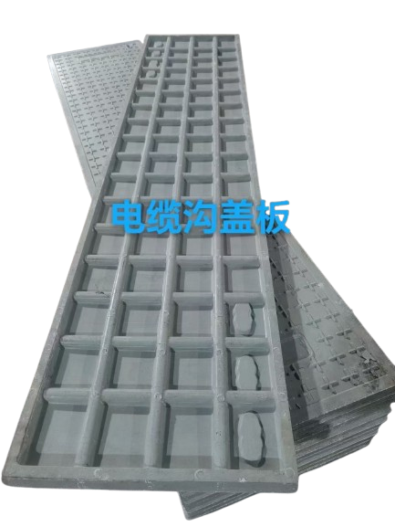 國家電網專用井蓋板有哪些規格？