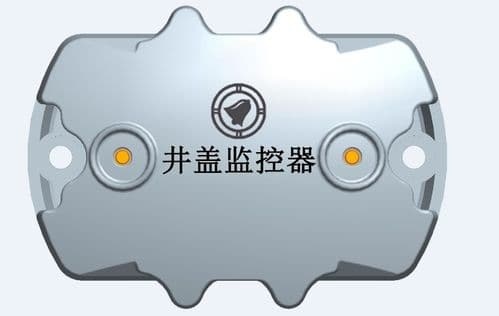 智能井蓋生產廠家電話，智能井蓋，智能井蓋生產廠家