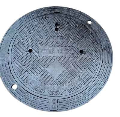 市政井蓋管道安裝步驟教程