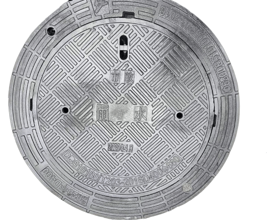鑄鐵井蓋D400重量是多少公斤？