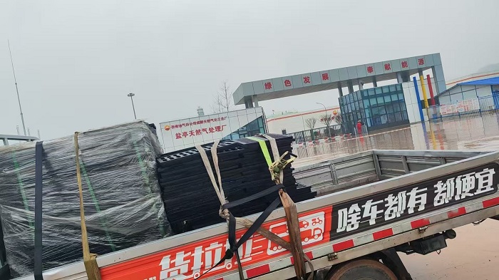 球墨鑄鐵篦子400*600*20 送西南油氣田公司成都天然氣化工總廠（鹽亭天然氣處理廠）